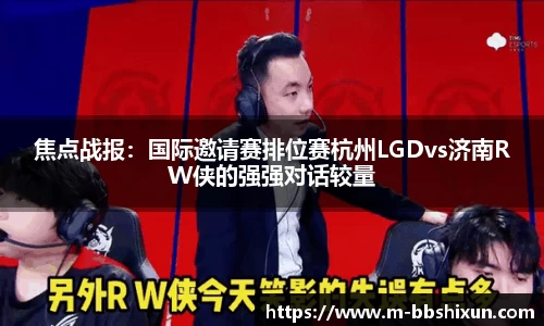 BB视讯官方网站