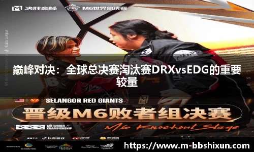 BB视讯官方网站