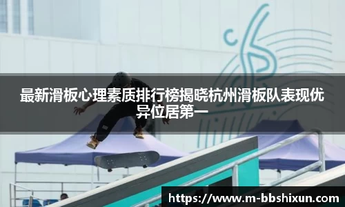 BB视讯官方网站