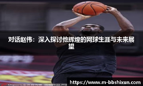 BB视讯官方网站