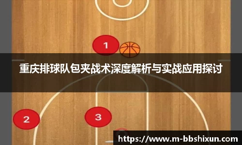 BB视讯官方网站